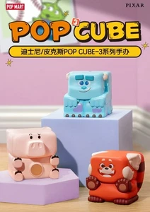 POP MART Pixar Pop Cube-3 Series Factory Sealed (9 Blind Boxes) - Picture 1 of 4