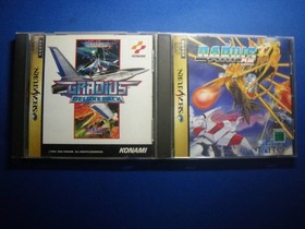 Lot2 Gradius Deluxe Pack & Darius Gaiden 2 Sega Saturn SS Set Tested Japan ver