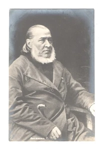 517 Sergej Aksakow Russland Schriftsteller Literatur Figur Postkarte um 1910 - Bild 1 von 2