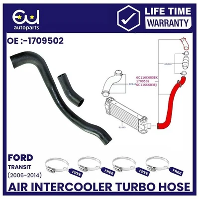 TURBO INTERCOOLER HOSE PIPE SET FOR FORD TRANSIT MK7 2.2 TDCI 06-14 1709502 - Image 1 of 4