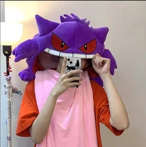 Anime Gengar Break Manta Dormir Lengua Larga Juguete de Peluche Almohada Gruesa para Siesta 55"" - Imagen 1 de 3