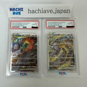 PSA 10 Charizard 212/172 Mewtwo 221/172 SAR VSTAR Universe Japanese Pokemon Card - Picture 1 of 7