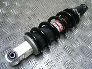 Z900 Shock Rear Genuine Kawasaki 2017-2019 929 - Picture 1 of 3