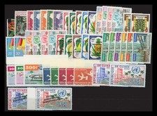 Francobolli Oltremare Guinea Lotto di 47 francobolli anni 50/60 Nuovo