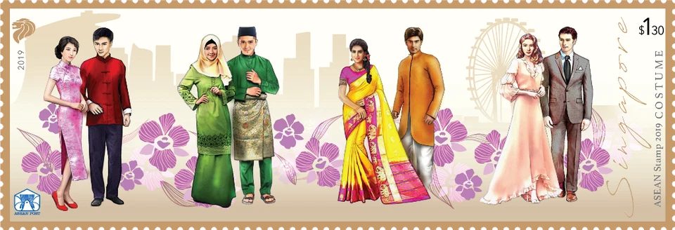 Singapore Asean Stamp 2019 Exhibition Costume Stamp MNH  - Image 1 of 1