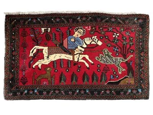 Jedes Zimmer Dekor Bilderteppich, Vintage Afghan Handarbeit Tribal. - Bild 1 von 10