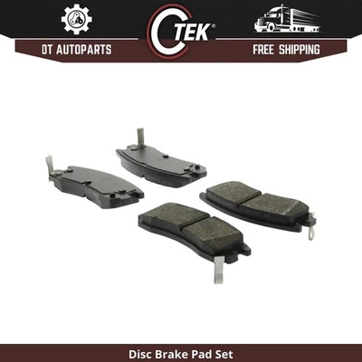 Для 1994-1996 Buick Regal | Центральные задние дисковые тормозные колодки | керамические - Изображение 1 из 4