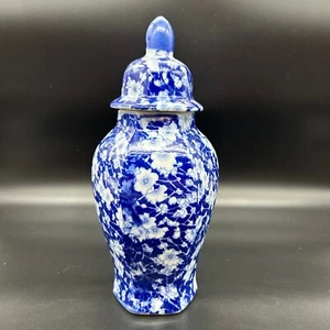 Jarro de jengibre floral Victoria Ware piedra de hierro azul y blanco con tapa reproducción - Imagen 1 de 8