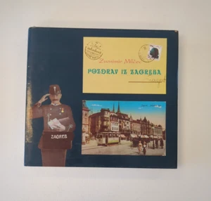 Pozdra Iz Zagreba by Zvonimir Milcec (1987, Mladost) - Imagen 1 de 3