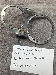 Hook Seat Lock Assy 53045-3706 STS JT750 750 Kawasaki Jet Ski 1994 - 2003 PWC - Bild 1 von 3