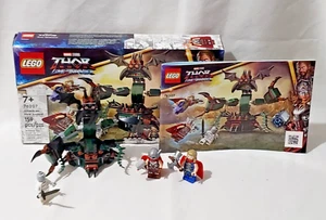 LEGO Marvel #76207 Attack on New Asgard 100% Complete Box Instructions - Picture 1 of 11
