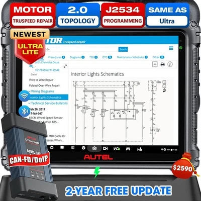 Autel MaxiCOM Ultra Lite Upgrade MaxiSys Ultra/MS919/MS909 Programmation ECU - Image 1 of 4