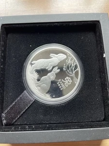 Silbermünze Lunar Hase 2023 Pp 1 Oz.999 Silber Australien Perth Mint - Bild 1 von 3