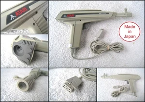 Atari XE System Light Gun (Made in Japan) - Picture 1 of 8
