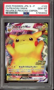 2020 Pokemon Japanese Pikachu Vmax 123/S-P Promo FA PikaPika! Pikachu! - PSA 10 - Picture 1 of 2