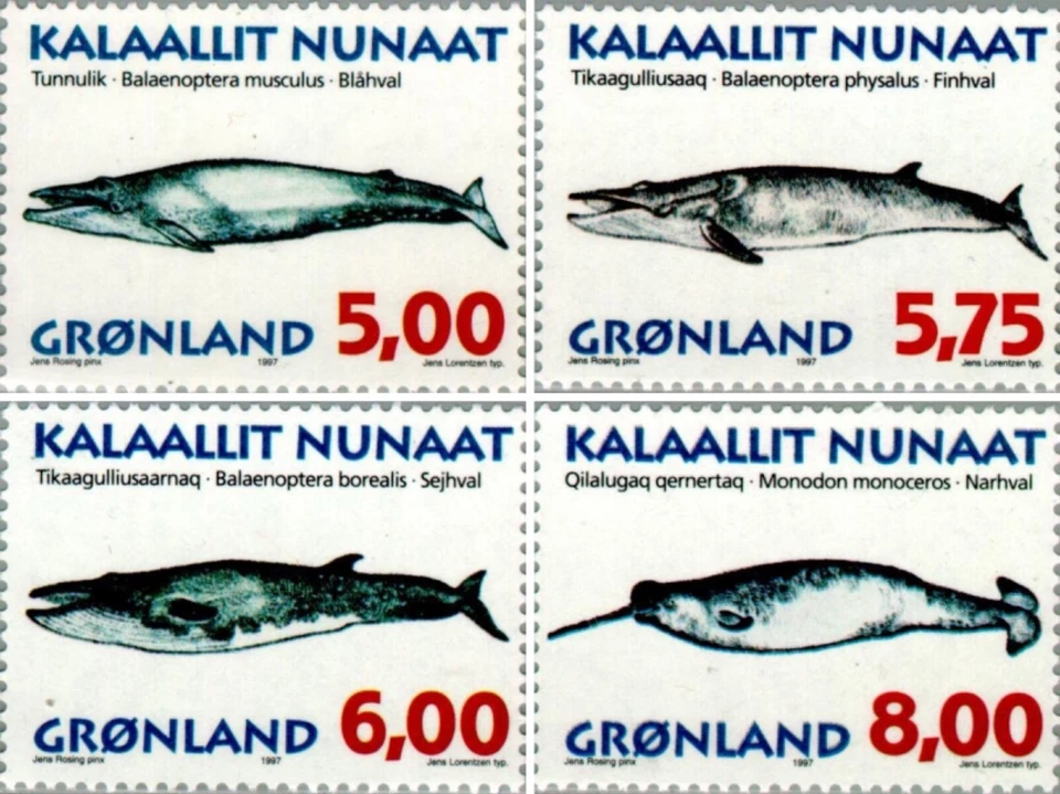 Greenland #Mi305-Mi308 MNH 1997 Narwhal Sei плавник синий кит [319-322] - Изображение 1 из 1