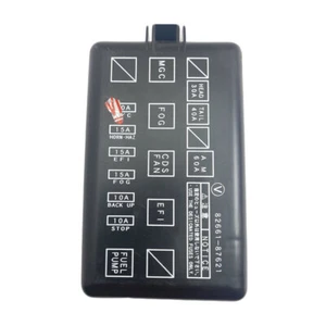 Daihatsu Taruna Fuse Box Cover NOS GENUINE 82661-87621 - Bild 1 von 7
