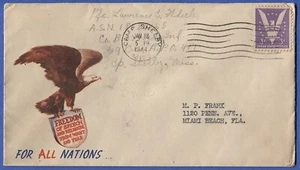 1944  WWII Cover APO 417, #905 Win the War, Camp Shelby, Miss, Minkus Cachet - Picture 1 of 1