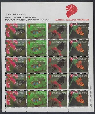 Sellos de saludo Singapur 1979/80 89/90 Help Flight TB 2 hojas dobladas tonificadas. Foto 1 de 4