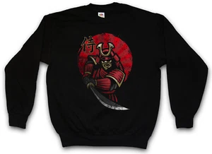 SAMURAI III PULLOVER SWEATSHIRT Ninja Japan Krieger Schwert Seppuka Dakana Rüstung - Bild 1 von 1