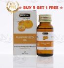 Hemani Essential Pumpkin Seed -30 ml -زيت قرعة العسل الاصلي ✯ BUY 2 GET 1 FREE ✯