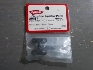 UM557 Front Body Mount Brace - Kyosho Ultima RT5 - Picture 1 of 1