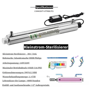 UV-C Sterilisator Filter UV Lampe Wasserdesinfektion Osmose 25W 1/2 Zoll - Bild 1 von 12