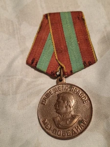 Russische Sowjetische Medaille für verdienstvolle Arbeit im Großen Vaterländischen Krieg Var 2 - Bild 1 von 2