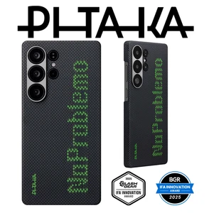 Pitaka Ultra-Slim Case NoProblemo Aramid Fiber Cover Samsung Galaxy S25 Ultra - Picture 1 of 7