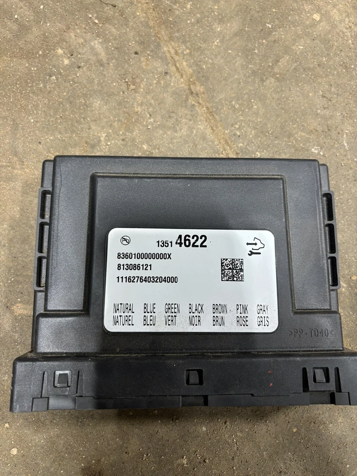 2017 Chevy Silverado 1500 BCM Body Control Module  - Image 1 of 1