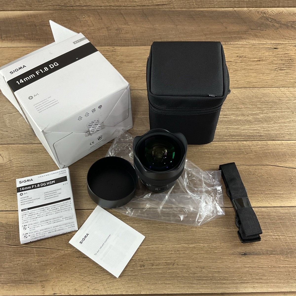 Sigma 14mm Focal Camera Lenses for sale | eBay Sigma 14mm Focal Camera Lenses for sale | eBay