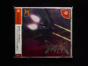 CHAOS FIELD - Like New - Dreamcast - NTSC/JP - Picture 1 of 5