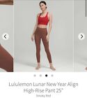 NWT Lululemon Align 25" Women Smoke Red Yoga Pant Lunar New Year Size 12