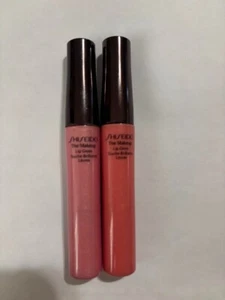 Shiseido the makeup lip gloss full size 5ml./0.15oz PICK SHADE Brand New - Picture 1 of 5