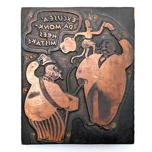 Buchdruck Druckblock Zirkusaffe stiehlt einem Mann einen Hut - Bild 1 von 9