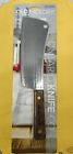  OLD HICKORY  USA MADE 7" BLADE MEAT CLEAVER KITCHEN Carbon Steel KNIFE