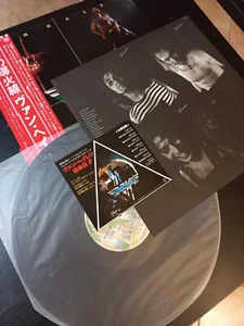 VAN HALEN Same 1978 JAPAN LP OBI + RARE PROMO STICKER Aerosmith DAVID LEE ROTH - Imagen 1 de 8