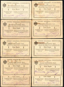 German East Africa. 1916 1 Rupie x 10 Notes. Various Letters.. VF-gEF - Picture 1 of 2