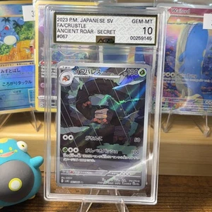Crustle Pokémon Ancient Roar Japanese 67/66 Art Rare AGS 10 Gem Mint 2023 - Bild 1 von 4