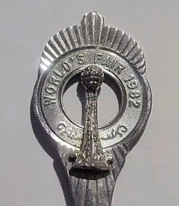 Worlds Fair 1982 Knoxville Vintage Souvenir Spoon Collectible - Picture 1 of 4