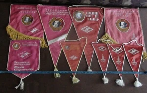 Collection pennants USSR DSO Spartak, Lenin - Picture 1 of 5