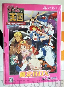 Game Paradise Cruisin Mix, Limited Edition, Sony Playstation 4, PS4 Japan Market - Picture 1 of 7