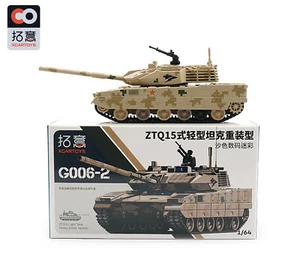 X COCHE DE JUGUETE 1/64 China ZTQ-15 Tanque ligero Acabado modelo #G006-2 - Imagen 1 de 9