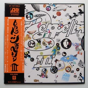 Led Zeppelin – Led Zeppelin III JAPAN 1976 TOP NEAR MINT vinyl LP P-10106A - Picture 1 of 12