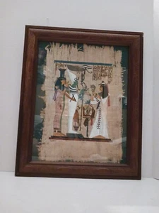 Framed Egyptian Painting On Papyrus Handpainted Signed Wood Frame 16.75"×13.75" - Picture 1 of 12