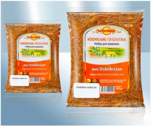 Gewürzmischung für Schaschlik | 100g | приправа шашлыка | Usbekistan - Bild 1 von 1