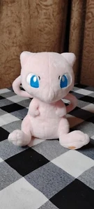 Mew Pokemon All Star Collection Plush 7" Stuffed Toy Doll - V - Picture 1 of 14