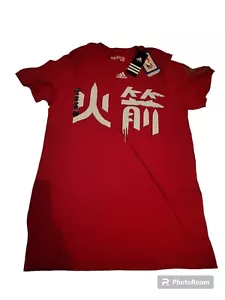 Vintage NEW tags NBA Basketball Rocket Chinese Year of Lamb Adidias T Shirt Sz S - Picture 1 of 6
