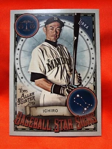 2019 Topps Allen & Ginter Baseball Star Signs #BSS-25 Ichiro Seattle Mariners - Picture 1 of 2