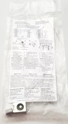Square D QO Homeline LK100AN Neutral Terminal Kit #2/0 - #6 AWG 100 Amp Lug - Image 1 of 4